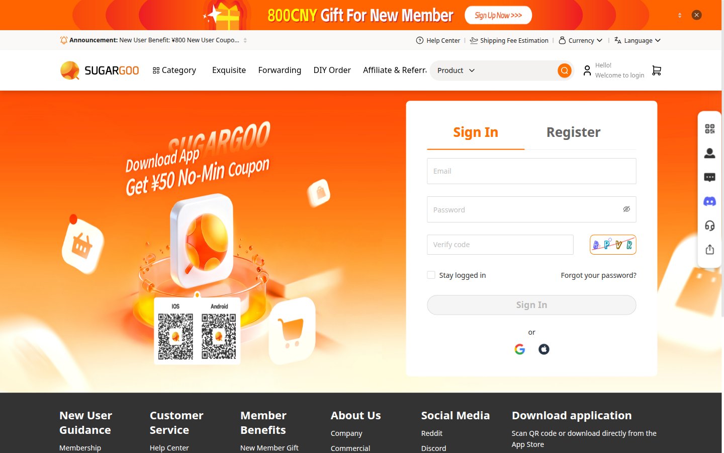 SugarGoo DIY Order opende Sign In / Register op /login?redirect=/order/manual